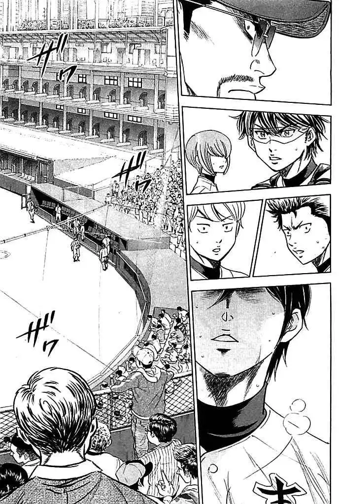 Diamond no Ace Chapter 337 10